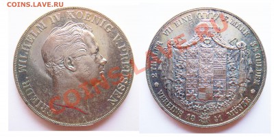 Доппельталеры Франкфурт 1840 г. и Пруссия 1846 г. - 3