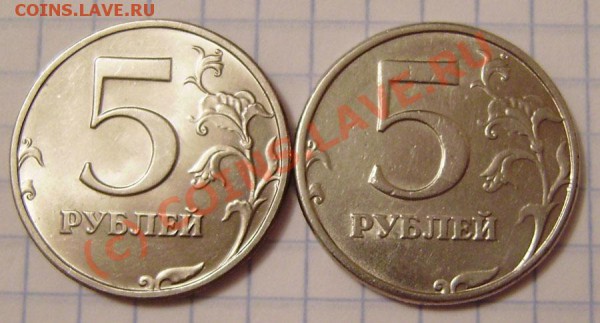 5р. 1998г. СП - нужен совет по штампу - PB270013.JPG