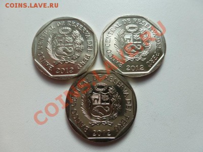 ПЕРУ 2012г. (Серия "Богатство и гордость Перу") - P1010667.JPG