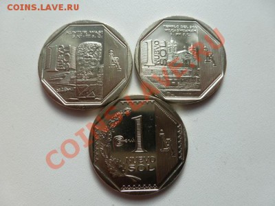 ПЕРУ 2012г. (Серия "Богатство и гордость Перу") - P1010666.JPG