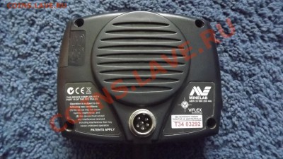 Продам X-Terra T34 - DSCF2487.JPG