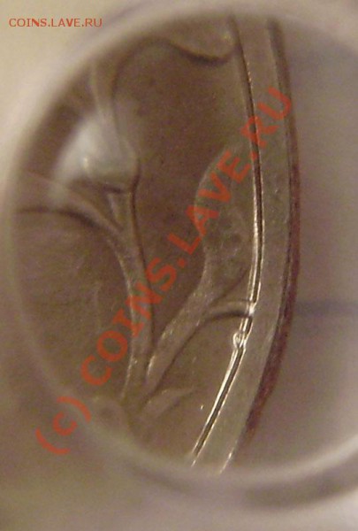5р. 1998г. СП - нужен совет по штампу - PB270004.JPG