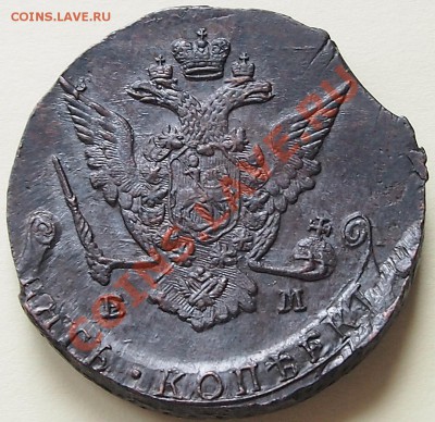 5 копеек 1773 хорошая - 2