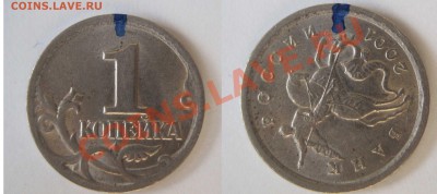 Браки: 1коп 2001-поворот;10 коп 2012- раскол - 4