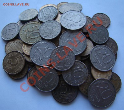 КУЧКА МОНЕТ 1992-93г из коробочки с РУБЛЯ до 14.04.13г 21-00 - DSC02616.JPG
