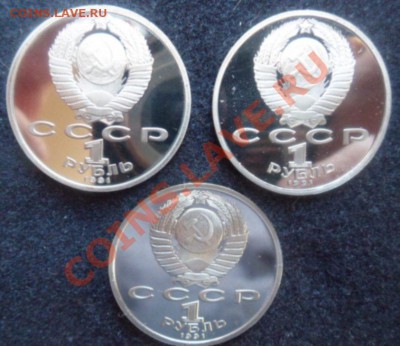 Барселона набор - до 13.04.13 - SAM_2569.JPG