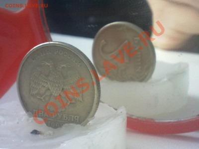 2 рубля 1998 г поворот 90 и 5 рублей 1998 г - 08042013822