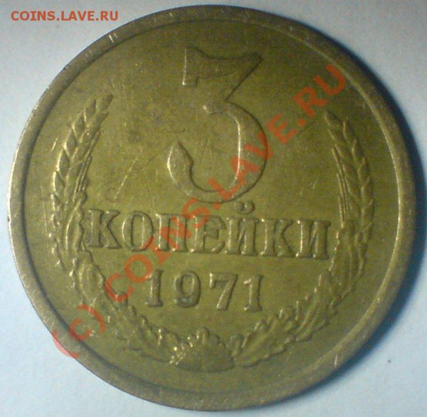 Подскажите по3-71 ... - DSC00705.JPG