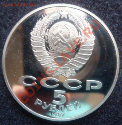 Шайба 70 лет ВОСР ПРУФ - до 12.04.13 - SAM_2571.JPG