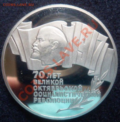 Шайба 70 лет ВОСР ПРУФ - до 12.04.13 - SAM_2570.JPG
