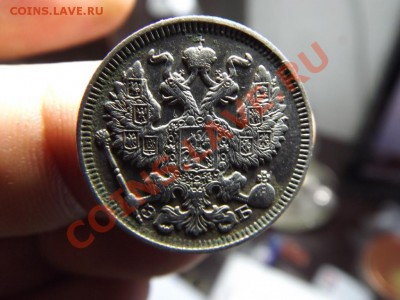 20к. 1909г. - Изображение 5324