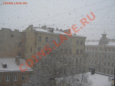 перекличка городов по температуре - Снег 08-04-13