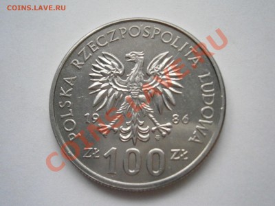 Польша 100 злот Король  Владислав 1 1986г. 11.4.в 22-00мск - P4080736