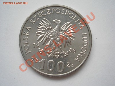 Польша 100 злот Королева Ядвига 1988г. 11.4.в 22-00мск - P4080740