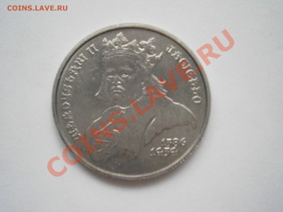 Польша 500 злот Король  Владислав 2 1989г. 11.4.в 22-00мск - P4080741