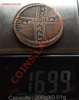 крестовик 1727 года до 13.04 22:20 - DSC09322.JPG
