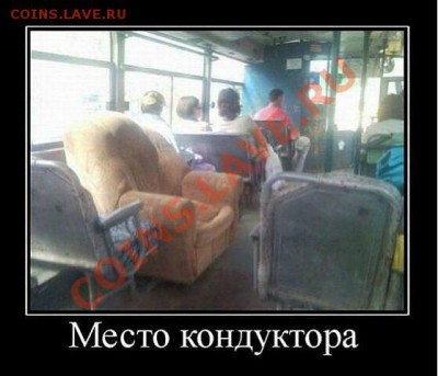 юмор - uy9WQ2JhOxQ