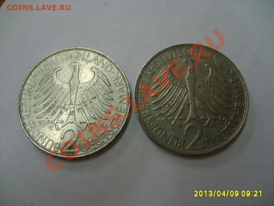 ФРГ: 2 марки1959D+1960G  ("MAX PLANCK")!до 10.04.2013г - S6000134.JPG