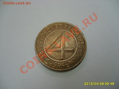 ГЕРМАНИЯ: 4 ПФЕННИГА 1932А ! до 10.04.2013 - S6000138.JPG