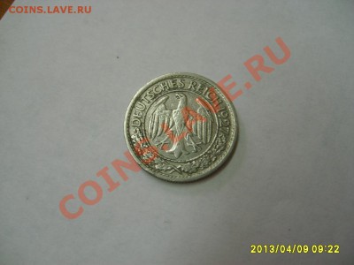 ГЕРМАНИЯ: 50 ПФЕННИГОВ 1927А,никель ! до 11.04.2013 - S6000137.JPG
