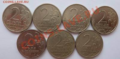 с рубля 10 руб.Гагарин2001(спмд,ммд)+бонус до 12.4.13(22.30) - 2 руля рев
