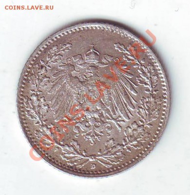2 Марки.1915.D.Ag.0.900. до 14 Апреля - марки.JPG