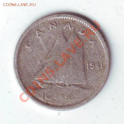 Канада.10 Центов.1941.Парусник.до 14 Апреля - 19410002.JPG