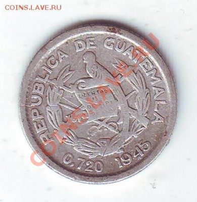Гватемала.5 Сентавос.1945.Ag(0.720).до 14 Апреля - гватемала.JPG