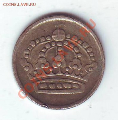 Швеция.10 Эре.1961.Ag(0.400) до 14 Апреля - 1961.JPG