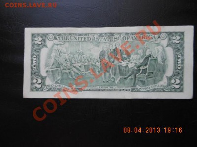 2доллара США 2003г - DSCN1063