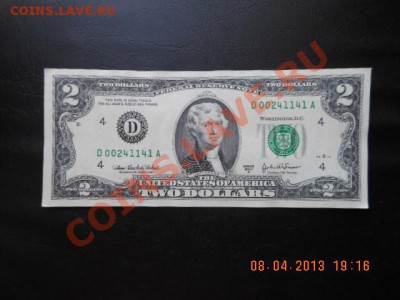 2доллара США 2003г - DSCN1062