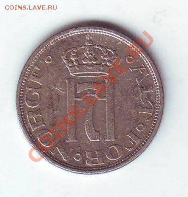 Норвегия.10 Оре.1909.Ag(0.400) до 14 апреля - 19090001.JPG