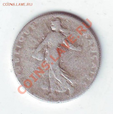 Франция.50 Сантимов.1916.Ag.0.835.до 14 Апреля - 1916.JPG