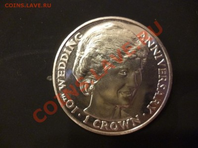 ДК Гибралтар 1 крона Свадьба Дианы и Чарльза 08.04 - P1030060.JPG