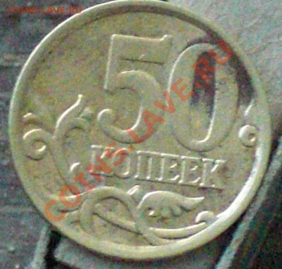 Вся погодовка 10к + 50к 1997-2012г С-П и М  без пропусков!!! - 506..JPG