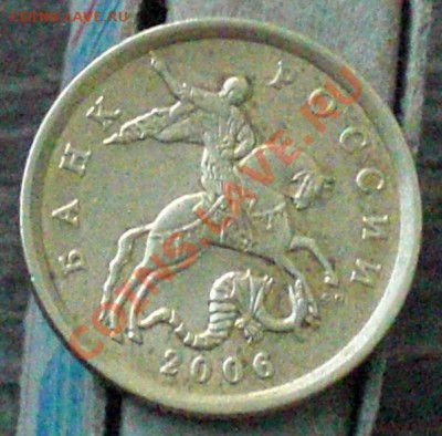 Вся погодовка 10к + 50к 1997-2012г С-П и М  без пропусков!!! - 506.JPG