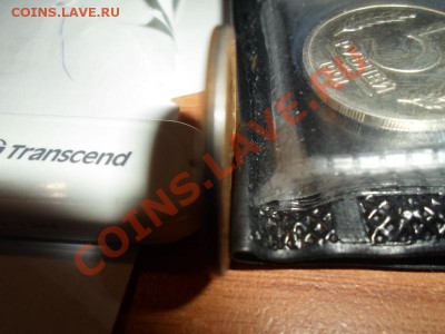 Гурт, извините за качество((( - SAM_3051.JPG