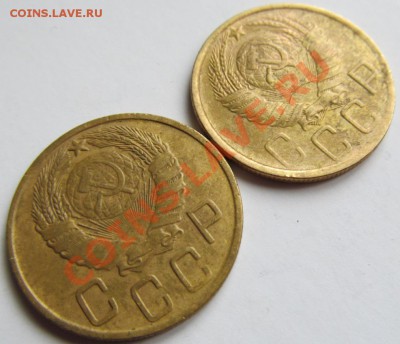 5 копеек 43 и 48гг - IMG_0260.JPG