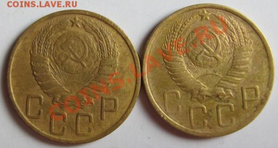 5 копеек 43 и 48гг - IMG_0261.JPG