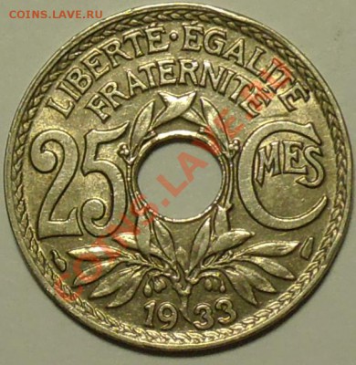 ФРАНЦИЯ - 25 сантимов 1933 - до 14 апреля - 708