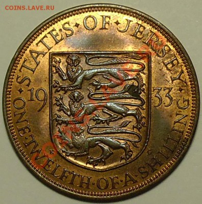 12 шиллинга 1933 - до 14 апреля - 637