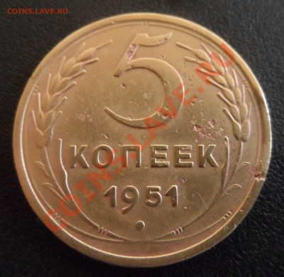 5к51 Ф70-до 12 4 13 22 22 м - SAM_0890.JPG