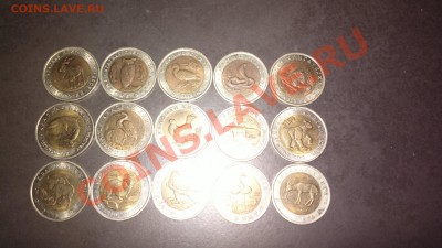 красная книга бим 91-94-15шт-все разные-до 12 4 13 22 22 м - Изображение 339