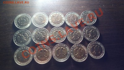 красная книга бим 91-94-15шт-все разные-до 12 4 13 22 22 м - Изображение 341