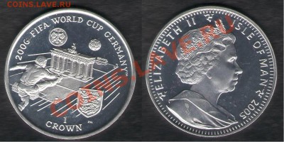 >L< Ag Футбол О МЭН 1 крона 2005 г до 13.04.13 21:45 - О МЭН 1 крона 28,28 2005