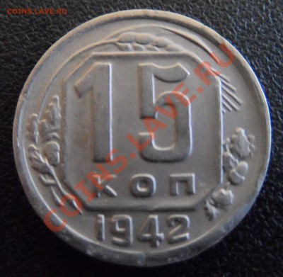 15к42-годная-не коп-до 12 4 13 22 22 м - SAM_0892.JPG