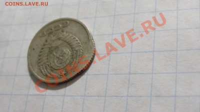 10 коп.1961 брак или рукоблуд? - DSC02591.JPG