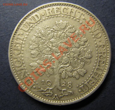 Красивое серебро Германии, Испании etc XIX-XXвв - IMG_5690.JPG