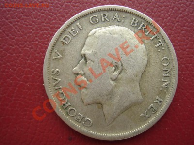 2 кроны 1920 Ag-500 Георг 5 до 12.04 22-0 - Полукрона 1920-2.JPG