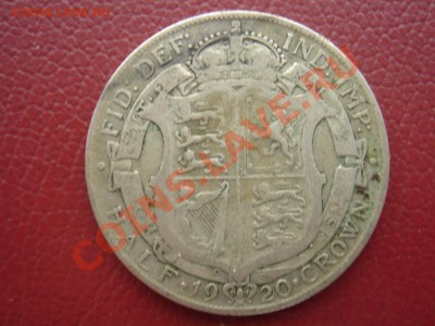 2 кроны 1920 Ag-500 Георг 5 до 12.04 22-0 - Полукрона 1920-1.JPG